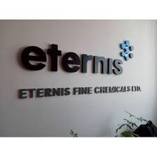 Eternis Fine Chemicals Walk-In Interview 2026 | Production, DCS, QC, Engineering, Store & Projects Departments Jobs in Pune